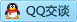 QQ在线咨询99170503
